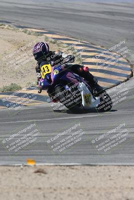 media/Oct-04-2025-CVMA (Sat) [[408bcdd6e4]]/Race 5-Amateur Formula Middleweight/